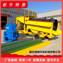 �Ƅӷ����Խ�܇�F������ �LͲ�Yʽ�x�V�C�r�� ����ϴɰ�x���O��