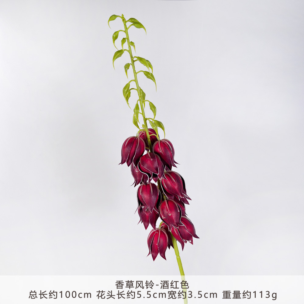Ym2-vanilla wind chime-burgundy
