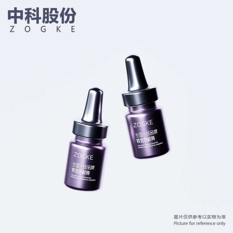 5ml10ml西林瓶医美原液冻干粉瓶精华小样分装瓶批发西林瓶批发|undefined