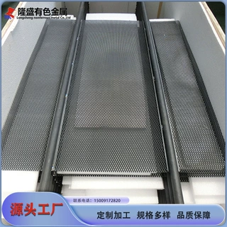 源头厂家定制加工水处理用钛阳极网 电镀钛电极 来图 来电
