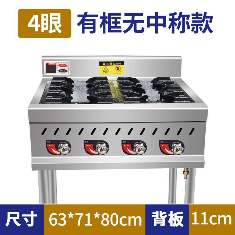 horno de acero inoxidable comercial más de 468 cocinas de gas gas licuado más de cocinas de fábrica de cocinas directas