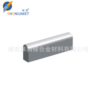 Tc-4 Series Sand Making Strip Tungsten Carbide Non-Standard Custom Manufacturers Supply