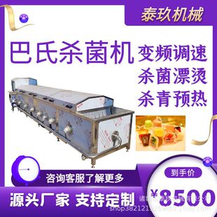 ɽҰ�˰��Ϛ����C���m���ϙ�Ư�C�O�䉺�Wʽ����Ư�C�CС��Ư�C��