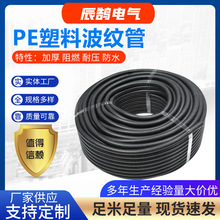 ���l���Йn���y��늾���ͨPE���ϲ��y��늹��׹ܾ���ϩ�ݼy���o��