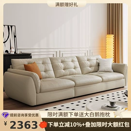 皮艺床;皮艺沙发;布艺沙发