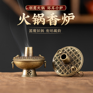 �¹Ż��С��t�����h�U����޹�t�����҃ȳ������Ѭ��t�U������