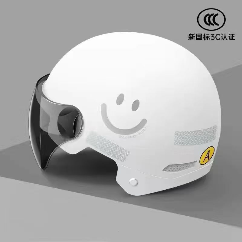 White smiley [sunscreen short glasses]