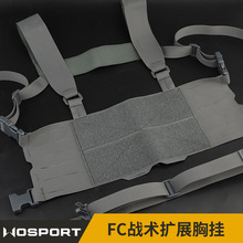 WOSPORT FCս����չ��ɫ�ع� ���ս����� ���������ս��װ��