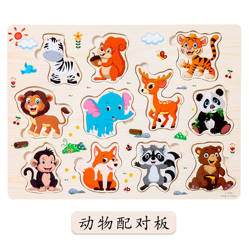 Forest animals