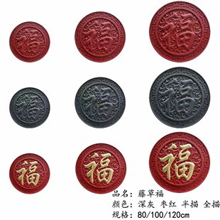 �¹Ų��L�u��A�θ�����ʽͥԺӰ�ڠ��ձڱ���ӭ�T�����L�����b�