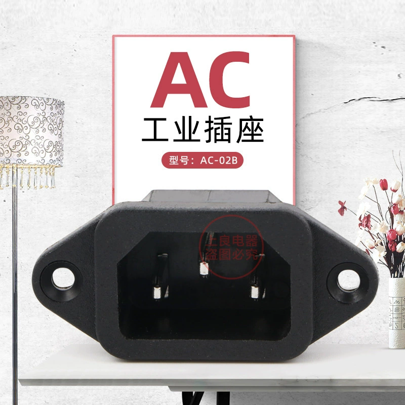 Word Розетка AC Электрическая розетка железа 3 Ноги Слова с ушами Электрическая электрическая электрическая электрическая розетка