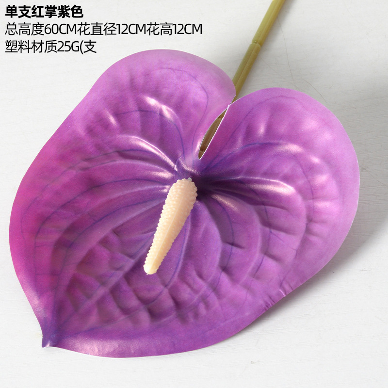 Flores artificiales moradas para bodas, estilo Monet, arreglos florales para el suelo del salón de bodas, flores de seda morado claro.