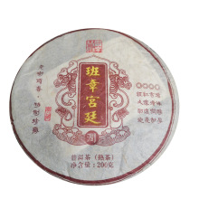 ����ն������l���m͢ 2018��200������ ����һ����������