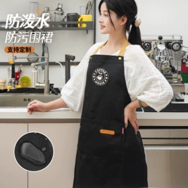 家用防尘罩;万能盖巾;围裙、袖套