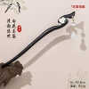 Qionghua trailing dew