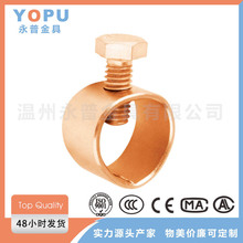 Դ�^�S�� ���׽ӵ����¾����A �S�~A�;��A