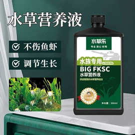 营养液;栽培基质;其他化肥