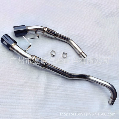 Exhaust pipe RAPTOR double-row 2022 V6