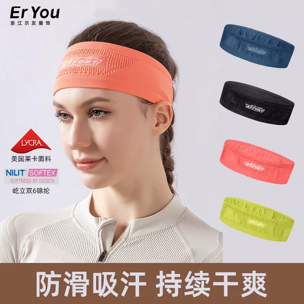 New Outdoor Sports Cycling Fitness Yoga Headband Lycra Men's and Women's Running Fitness Breathable Antiperspirant Headband