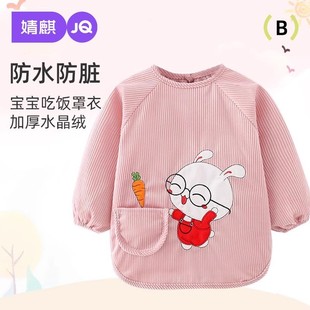 ��胺ͯ��ˮ�������냺С���׃�ι�����ȹ���������K����