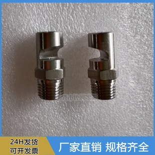 ������Մ�r�����P�ƫ�D�͏V�����·��� �������� ���� ��s���^