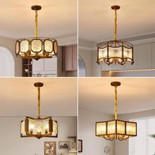 中式复古风卧室吊灯客厅灯宋氏美学中古餐厅南洋侘寂风新餐厅吊灯