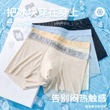��ʿ�ڿ��ļ������޺۱�˿͸��ƽ�Ƕ̿� 10A�����������ٸ��ڿ���