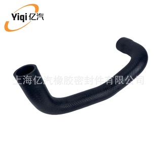 Yiqi Is Suitable for Yanmar 129981-49062