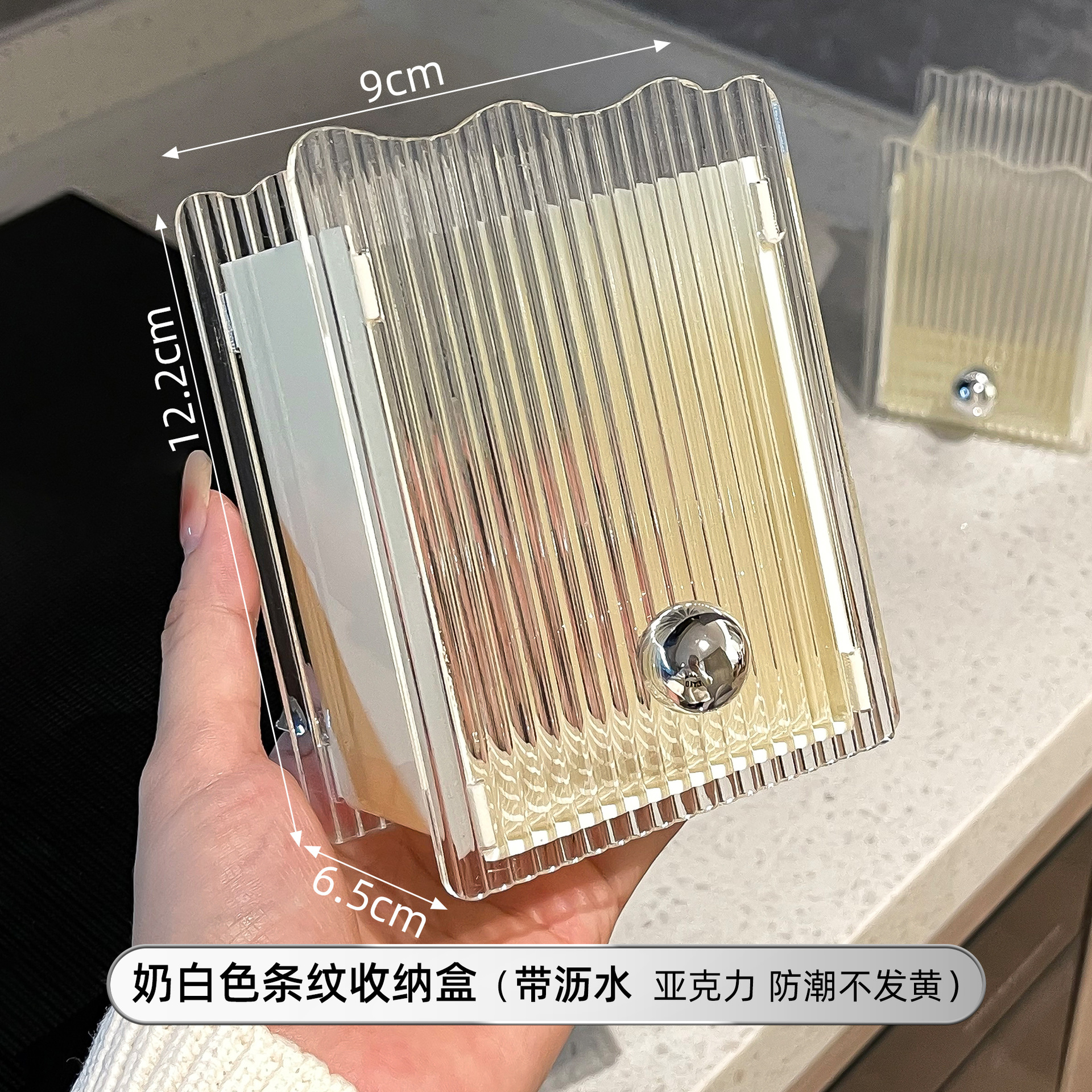 Baño estante de almacenamiento de Peine baño inodoro pasta de dientes cepillo de dientes caja de almacenamiento sin perforar montado en la pared cepillo de maquillaje tubo de almacenamiento