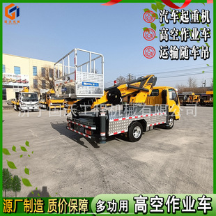 �⠝�b���������28�׸߿�܇ �����߿����I܇ ����3�׵ĸ߿����I