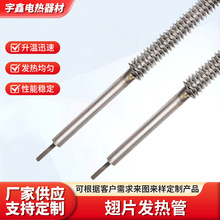 ֱ�͸ɟ��ӟ�ܿ������Ƭ�ӟ�� �NƬ�ӟ����əC�ɟ�늟��