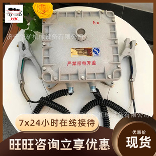 Manufacturers supply anti-static grounding device design anti-pull device JB-0.2 anti-static grounding device