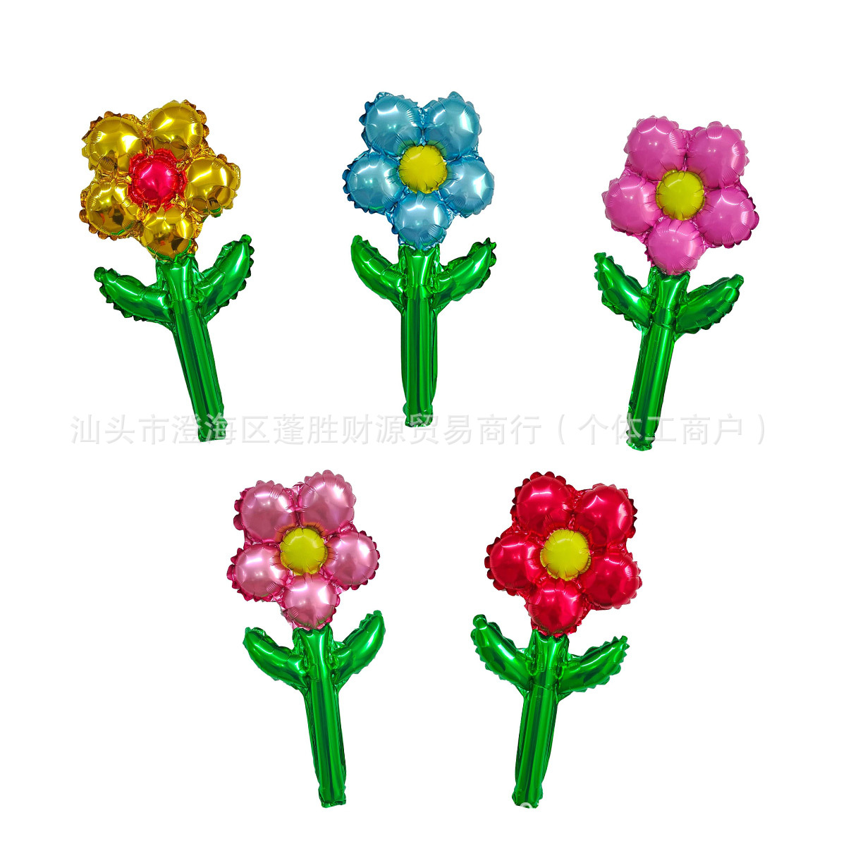 Handheld children's balloon for kindergarten for mother's day