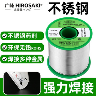 �ձ��V�鲻�P䓺��a�z��懎��~�F��\��ƬDC�^늳؏�Ƭ�������a��