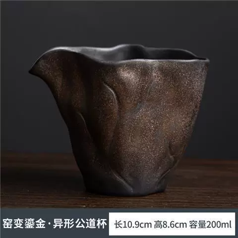 Kiln-turned gilt special-shaped fair cup