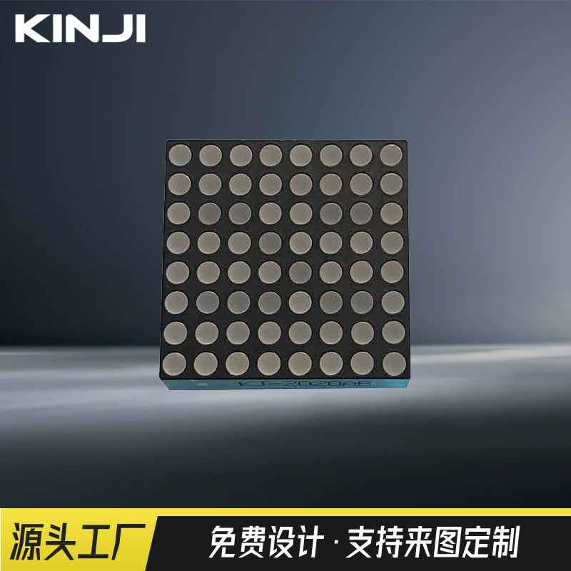 SOURCE Factory Прямые поставки светодиодный цифровой матричный модуль 8X8 синий свет выделяет подлинные товары гарантия горячей продажи популярности