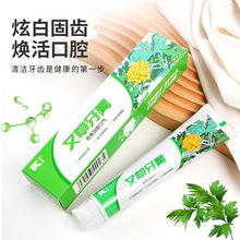 С�K���؛120g�������ౡ��ζ��ɫ���¿ښ�ȥ�ڳ����������N�YƷ