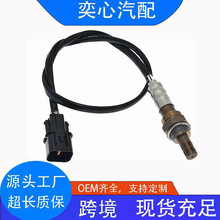�羳����39210-38015�������ִ��������� 3921038015�����������