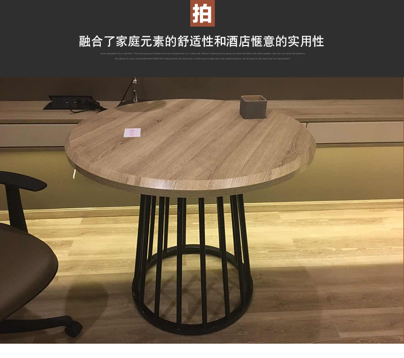 相城区元和森鹏家具店_07