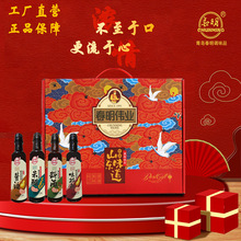 IuζOr״Ͼ{ζƷM϶Yb275ml*4