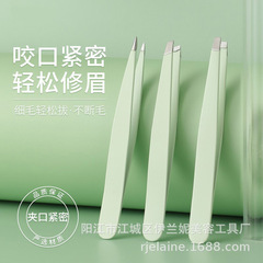 廠家不鏽鋼眉夾96斜口平口尖頭拔毛眉毛夾修眉鑷子美妝工具