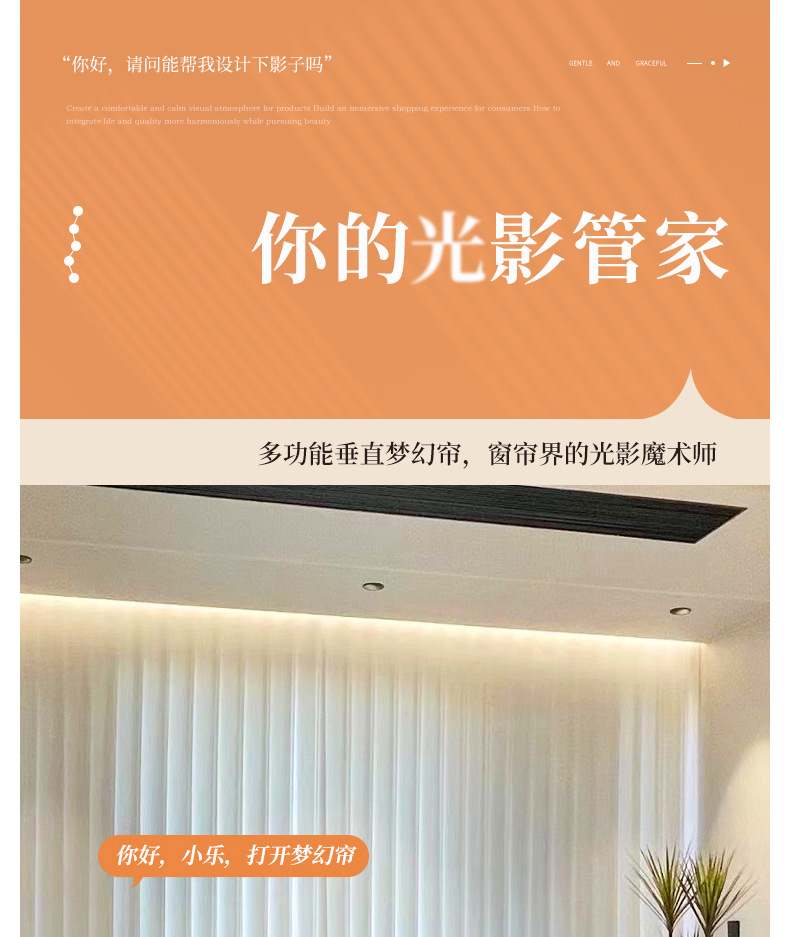 未标题-2-恢复的_01