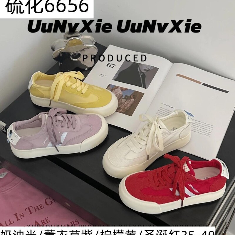 2025 New Flats Sports Shoes Casual Trendy Women's Shoes Export Hot Style 6656 2025 New Flats Sports Shoes Casual Trendy Women's Shoes Export Hot Style 6656