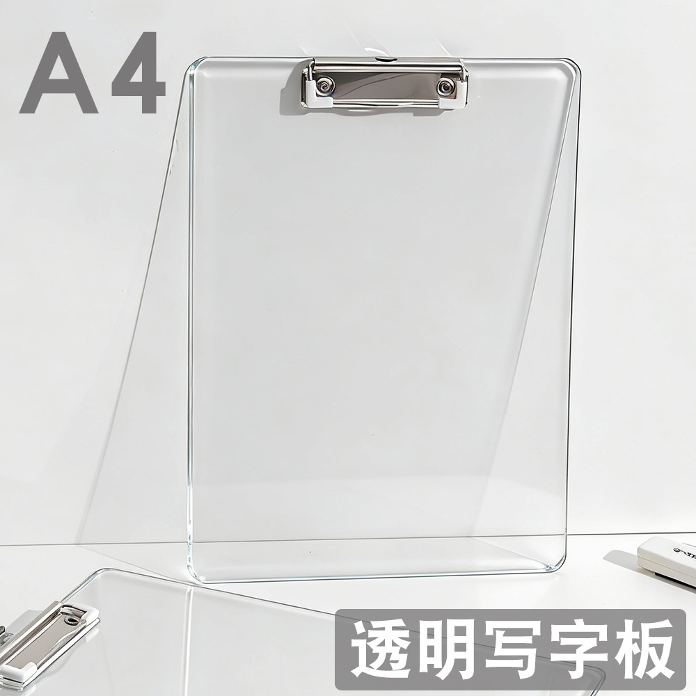 A4 tablero de plástico clip Archivo de oficina férula A5 estudiante nota tablero de escritura clip A6 tablero de firma A7 almohadilla vertical