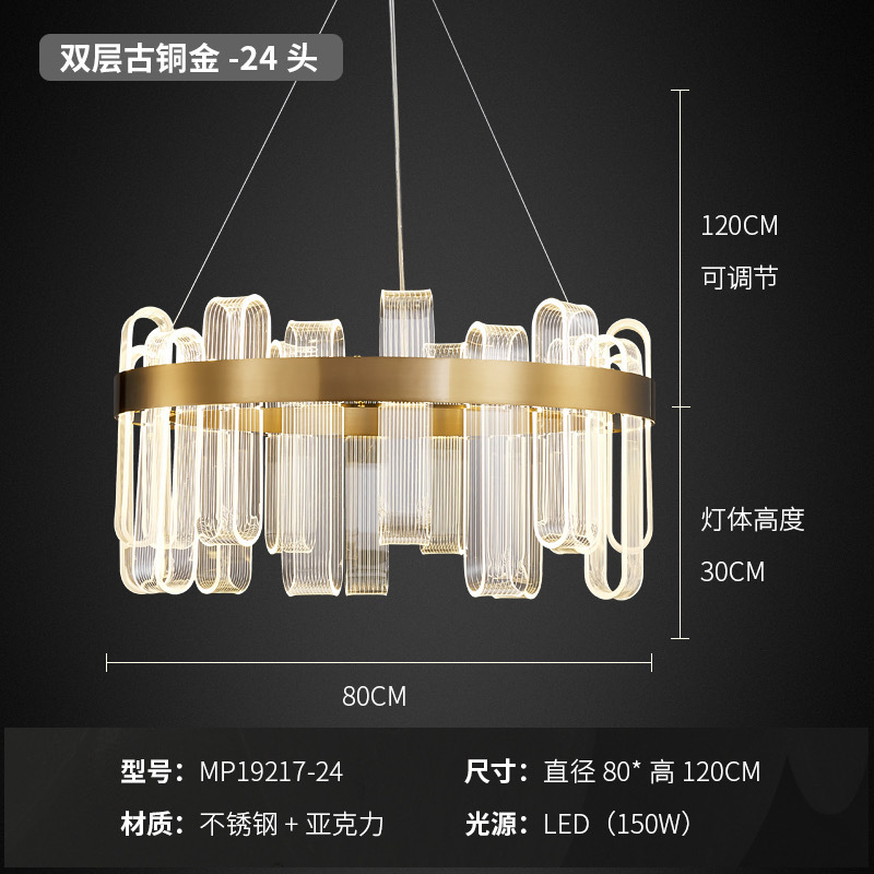 现代简约客厅极简创意设计师亚克力卧室酒店餐厅包厢灯具大气吊灯|undefined