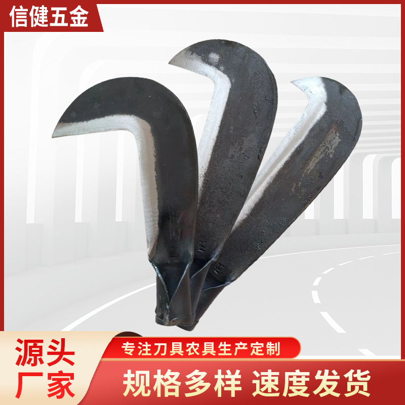 厂家批发手工锻打柴刀砍竹子砍树刀劈柴刀开山刀镰刀割草刀蔑刀等