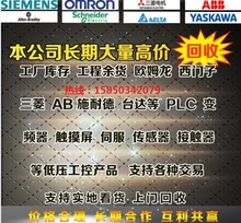��������PLC�����չ�����ѹ��棬�������ã����ո��๤�����