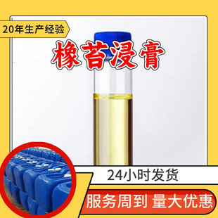 ��̦���� �����̼�20�����a������;99%����ȫ���l؛�����㽭