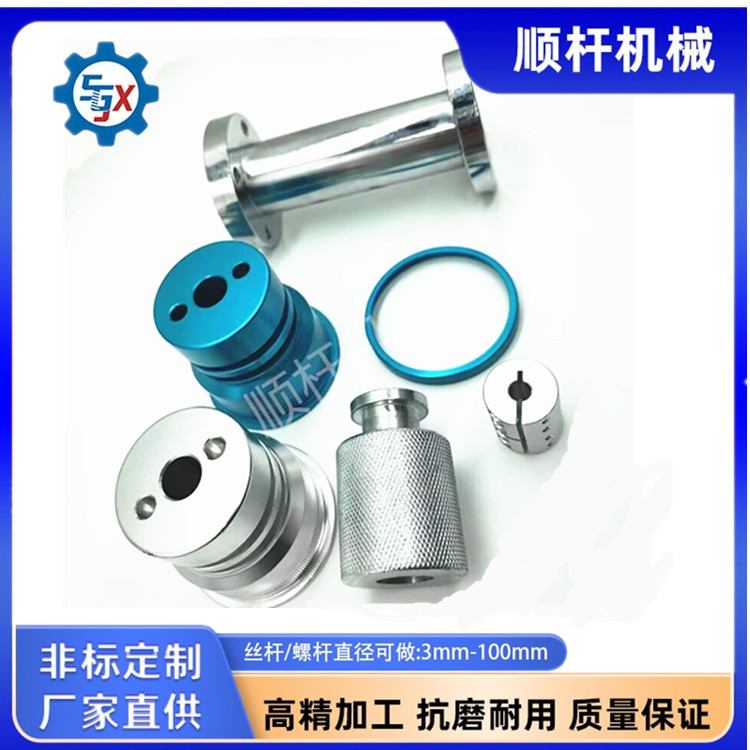 专注非标配件各类五金 加工 来图来样