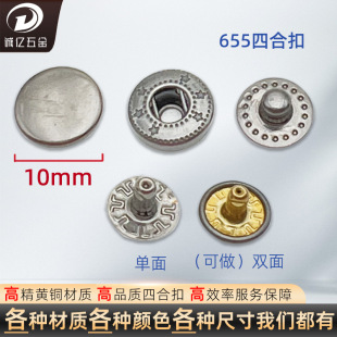 �S��ֱ���~��655�ĺϿ���������ĸ�� �������b���׈A�ο������l